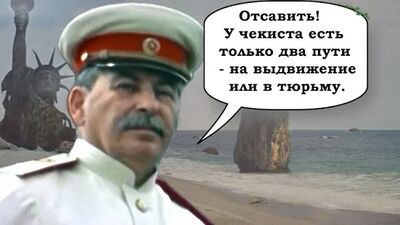 Скачать Путин против Инопланетян (Взлом Много денег) версия 2.1.0.0 на Андроид