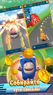 Скачать Oddbods Turbo Run (Взлом Разблокировано все) версия 1.10.0 на Андроид