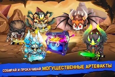 Скачать Tiny Gladiators (Взлом Разблокировано все) версия 2.4.4 на Андроид