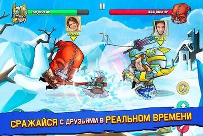 Скачать Tiny Gladiators (Взлом Разблокировано все) версия 2.4.4 на Андроид