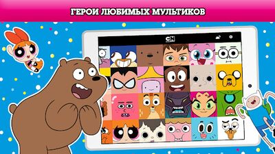 Скачать Cartoon Network GameBox (Взлом Много монет) версия 3.0.8 на Андроид