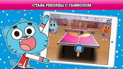 Скачать Cartoon Network GameBox (Взлом Много монет) версия 3.0.8 на Андроид