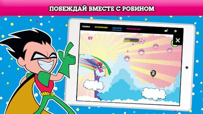 Скачать Cartoon Network GameBox (Взлом Много монет) версия 3.0.8 на Андроид