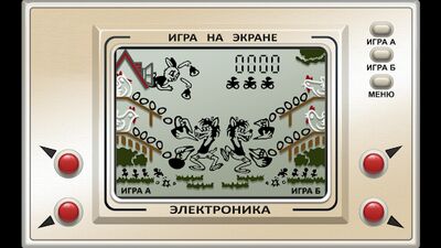 Скачать Настоящий Ну, Погоди! Онлайн (Взлом Много монет) версия 2.4.7 на Андроид