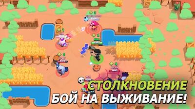 Скачать Brawl Stars (Взлом Много денег) версия 39.134 на Андроид