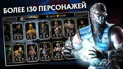 Скачать MORTAL KOMBAT - РПГ-файтинг №1 (Взлом Много монет) версия 3.4.1 на Андроид