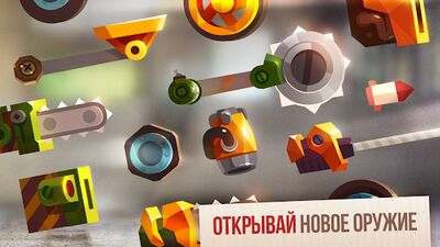 Скачать CATS: Crash Arena Turbo Stars (Взлом Много денег) версия 2.39.1 на Андроид