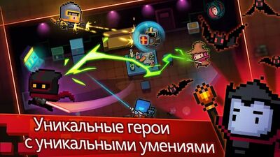 Скачать Soul Knight (Взлом Много монет) версия 3.3.2 на Андроид