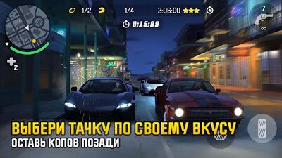 Скачать Gangstar: Новый Орлеан (Взлом Разблокировано все) версия 2.1.1a на Андроид