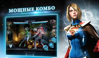 Скачать Injustice 2 (Взлом Разблокировано все) версия 5.1.0 на Андроид