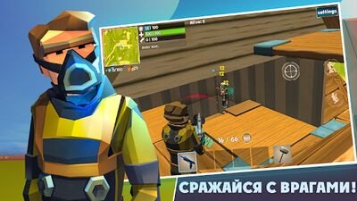 Скачать Rocket Royale (Взлом Разблокировано все) версия 2.2.3 на Андроид