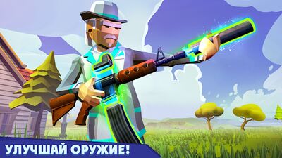 Скачать Rocket Royale (Взлом Разблокировано все) версия 2.2.3 на Андроид