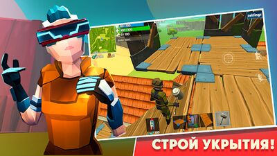 Скачать Rocket Royale (Взлом Разблокировано все) версия 2.2.3 на Андроид