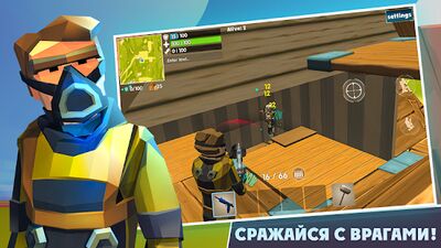 Скачать Rocket Royale (Взлом Разблокировано все) версия 2.2.3 на Андроид