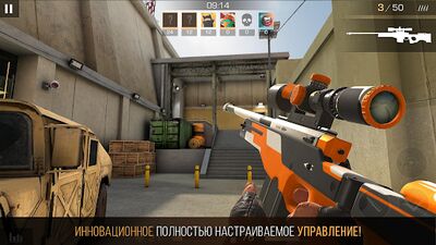 Скачать Standoff 2 (Взлом Много монет) версия 0.17.1 на Андроид