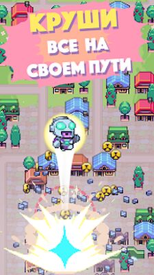 Скачать Kaiju Rush (Взлом Много монет) версия 1.3.1 на Андроид