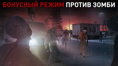 Скачать Hitman Снайпер (Hitman Sniper) (Взлом Разблокировано все) версия 1.7.193827 на Андроид