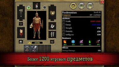 Скачать Titan Quest (Взлом Много денег) версия 2.10.7 на Андроид