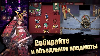 Скачать Otherworld Legends (Взлом Много монет) версия 1.9.3 на Андроид