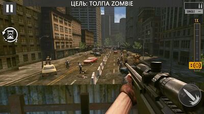 Скачать Снайпер зомби: Sniper Zombies (Взлом Много денег) версия 1.46.0 на Андроид