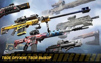 Скачать Warface GO: Стрелялки и шутер (Взлом Много денег) версия 3.1.0 на Андроид