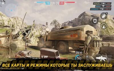 Скачать Warface GO: Стрелялки и шутер (Взлом Много денег) версия 3.1.0 на Андроид