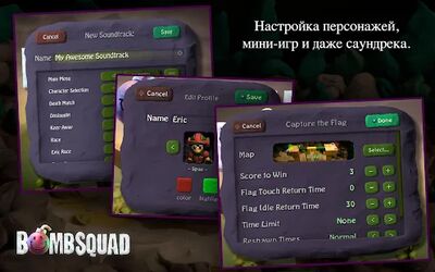 Скачать BombSquad (Взлом Много денег) версия 1.6.4 на Андроид