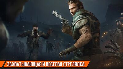 Скачать зомби стрелялки: DEAD TARGET (Взлом Разблокировано все) версия 4.71.0 на Андроид