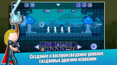 Скачать Stick Fight Online: Multiplayer Stickman Battle (Взлом Много монет) версия 2.0.41 на Андроид