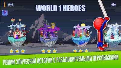 Скачать Stick Fight Online: Multiplayer Stickman Battle (Взлом Много монет) версия 2.0.41 на Андроид