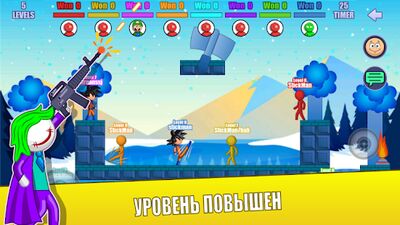 Скачать Stick Fight Online: Multiplayer Stickman Battle (Взлом Много монет) версия 2.0.41 на Андроид