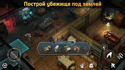 Скачать Dawn of Zombies: Survival (Взлом Много денег) версия 2.137 на Андроид