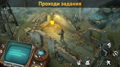 Скачать Dawn of Zombies: Survival (Взлом Много денег) версия 2.137 на Андроид