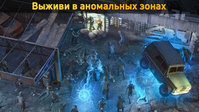 Скачать Dawn of Zombies: Survival (Взлом Много денег) версия 2.137 на Андроид