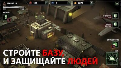 Скачать Zombie Gunship Survival - Action Shooter (Взлом Много денег) версия 1.6.40 на Андроид