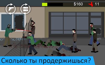 Скачать Flat Zombies: Defense & Cleanup (Взлом Много монет) версия 1.9.3 на Андроид