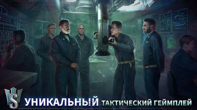 Скачать WORLD of SUBMARINES: ПвП шутер (Взлом Много монет) версия 2.1 на Андроид