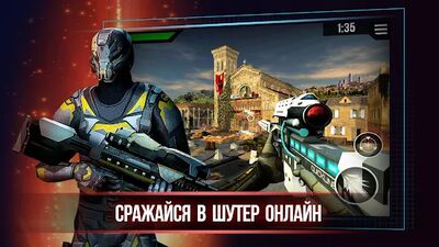 Скачать World of Snipers - снайперский PVP онлайн шутер (Взлом Много монет) версия 0.167 на Андроид