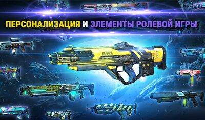 Скачать SHADOWGUN LEGENDS - Онлайн FPS (Взлом Разблокировано все) версия 1.1.6 на Андроид