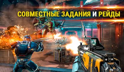 Скачать SHADOWGUN LEGENDS - Онлайн FPS (Взлом Разблокировано все) версия 1.1.6 на Андроид