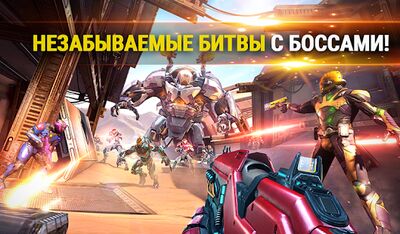 Скачать SHADOWGUN LEGENDS - Онлайн FPS (Взлом Разблокировано все) версия 1.1.6 на Андроид