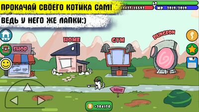 Скачать Кот война: игры без интернета (Взлом Много монет) версия 36 на Андроид