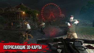 Скачать Zombie Hunter: Killing Games (Взлом Много монет) версия 3.0.34 на Андроид