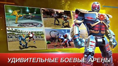 Скачать Real Steel World Robot Boxing (Взлом Много монет) версия 62.62.113 на Андроид