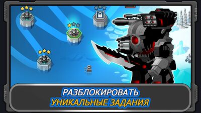 Скачать Super Mechs (Взлом Разблокировано все) версия Зависит от устройства на Андроид