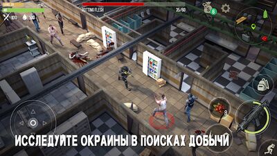 Скачать Prey Day: Выживание в зомби апокалипсис (Взлом Разблокировано все) версия 14.5.16 на Андроид