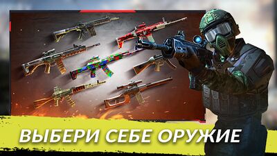 Скачать Striker Zone: Игры стрелялки (Взлом Много денег) версия 3.24.0.3 на Андроид