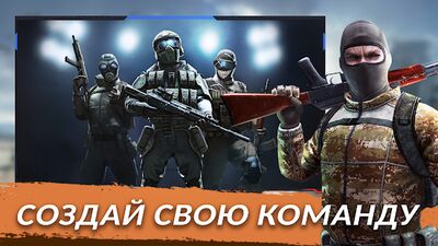 Скачать Striker Zone: Игры стрелялки (Взлом Много денег) версия 3.24.0.3 на Андроид