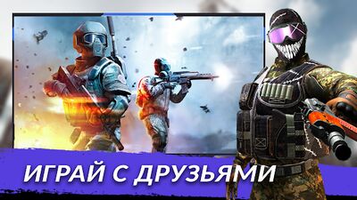 Скачать Striker Zone: Игры стрелялки (Взлом Много денег) версия 3.24.0.3 на Андроид