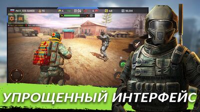 Скачать Striker Zone: Игры стрелялки (Взлом Много денег) версия 3.24.0.3 на Андроид